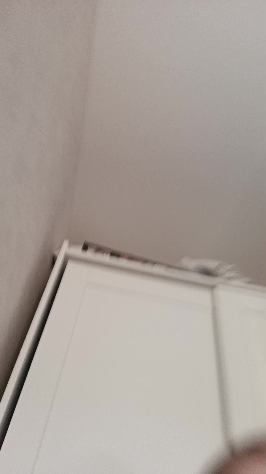 я смотреть онлайн