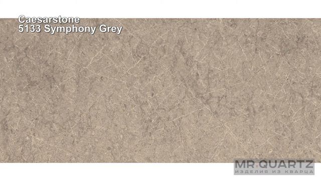Кварцевый камень Caesarstone 5133 Symphony Grey смотреть онлайн