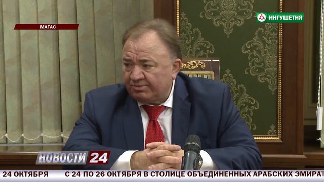 Камбулат Сукиев возглавил Ингушский филиал Почты России. смотреть онлайн