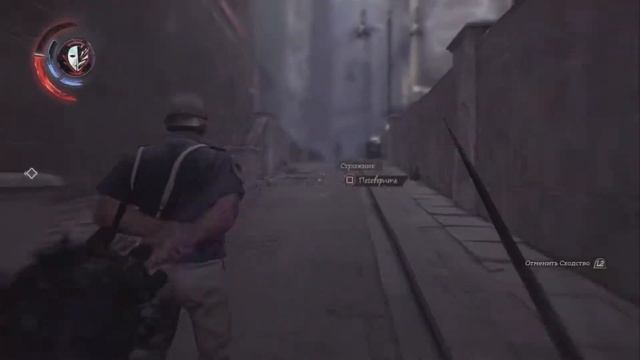“НЕБОЛЬШАЯ“ ПРОБЛЕМА \®†©₽∆ђ≈≠µ™/ Dishonored: Death of the Outsider #4 (PS4) смотреть онлайн