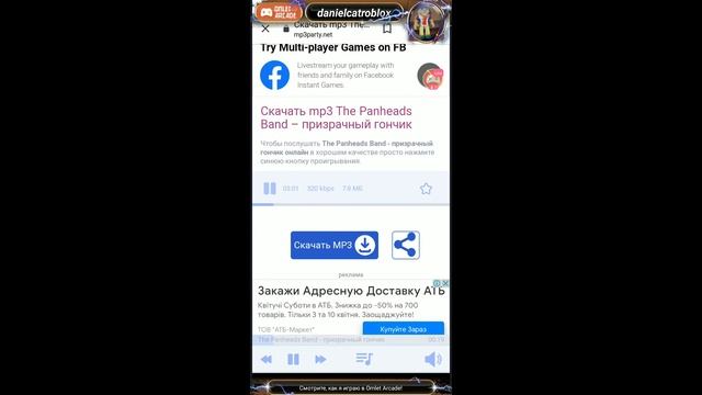 играю в игры Friday Night Funkin roblox и майнкрафт смотреть онлайн