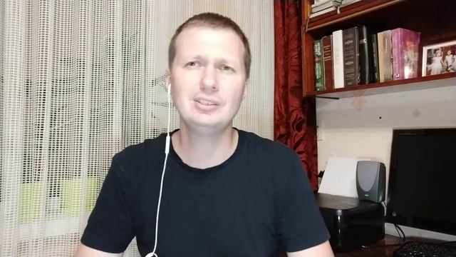 Библия , Евангелие от Луки , глава 3 - чтение и размышления смотреть онлайн