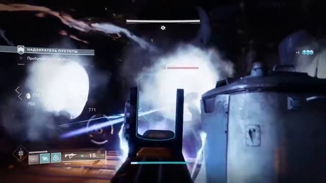 PS4 DESTINY 2 Фарм лайта с 1276 до1300 в налетах смотреть онлайн
