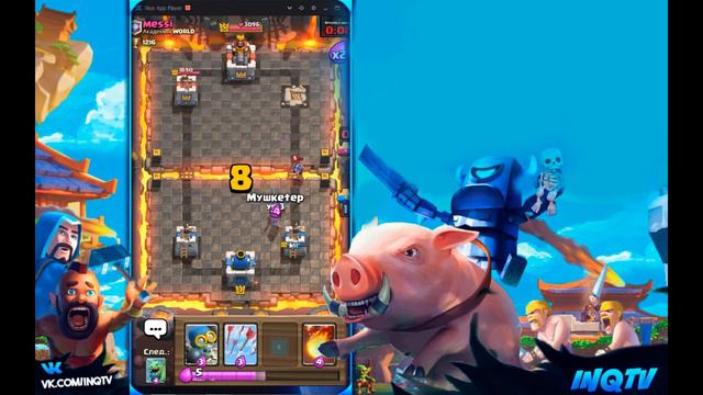 Как поднять 10 арену без прокачки и доната с 0! Разносим 4 Арену. Clash Royale смотреть онлайн