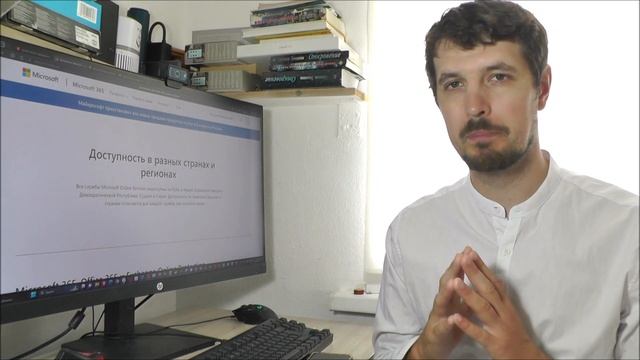 Последние и не очень весёлые новости о Windows 11 и сервисы Microsoft в России смотреть онлайн