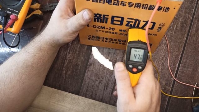 Аккумулятору 6 лет напряжение 12 6 Вольт, АКБ необходимо менять! смотреть онлайн