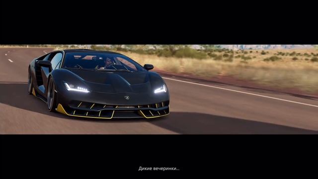Forza Horizon 3 - Бесконечное автомобильное лето (Обзор/Review) смотреть онлайн