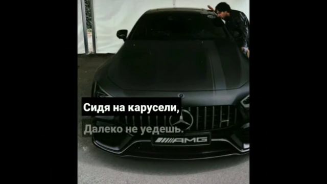 ПАЦАНСКИЕ ЦИТАТЫ. ЦИТАТЫ СО СМЫСЛОМ #3 смотреть онлайн