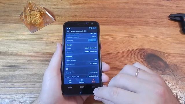 GHONG V10 Он же HTC V10 Очередное китайское чудо-юдо . Обзор и тесты . смотреть онлайн