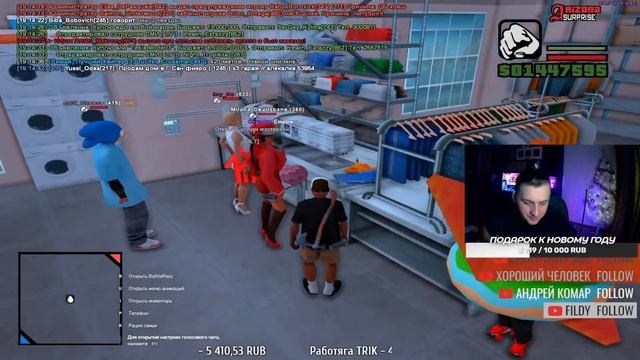 ДОБИВАЕМ 8К на КАНАЛЕ ! РАЗЫГРЫВАЮ 200кк$ ПЕРЕД НГ на ARIZONA RP / ИГРАЮ В РУЛЕТКУ НА Arizona RP смотреть онлайн