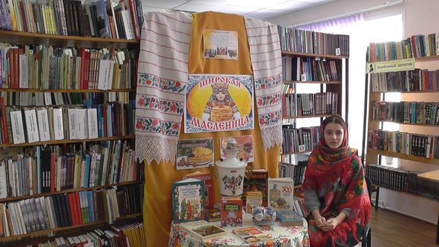 Путинцева Алёна - Масленица смотреть онлайн