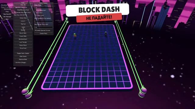 играим стамбл гайс онли блок дэш смотреть онлайн