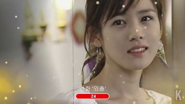 손예진 1-39살까지 변천사 (M/V) Son Ye-Jin Transformation from Childhood to Present(2020) смотреть онлайн