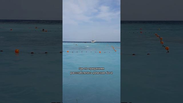 Откуда произошло слово "вулкан"? смотреть онлайн