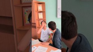 Биология 9 класс. Зрительный анализатор.
