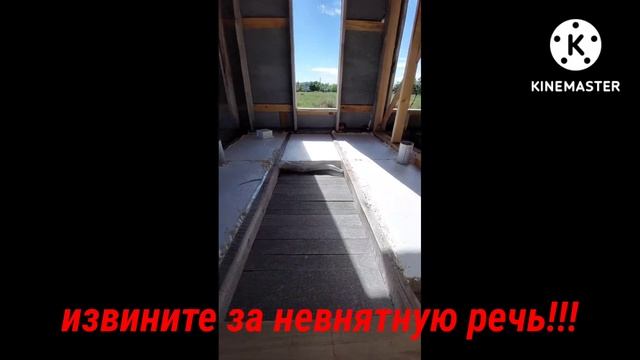 Утеплённый бетонный пол по деревянным лагам! смотреть онлайн