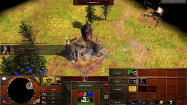 Стрим по Age of Empires 3 - №3 смотреть онлайн