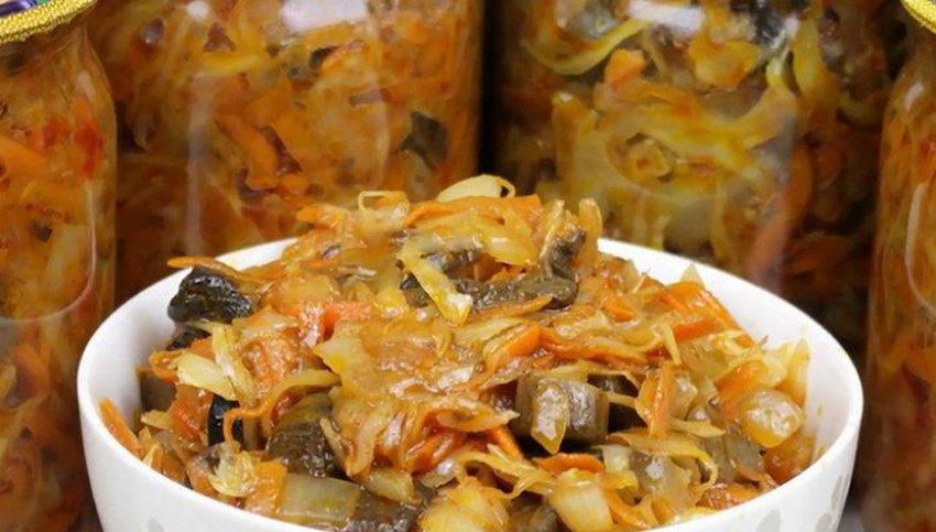 Домохозяйка