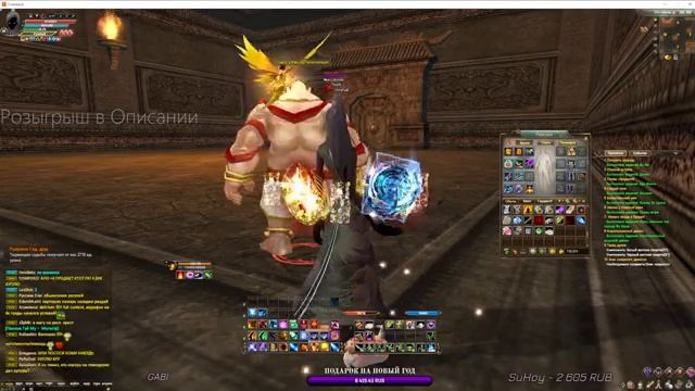 Ща бы не уснуть за геймингом на Comeback X