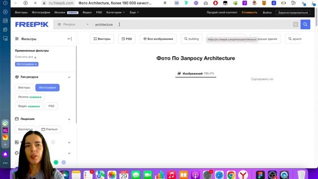 Как правильно оформлять посты в инстаграм. ШАБЛОНЫ в фигме смотреть онлайн