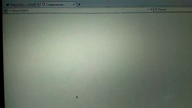 Счетная палата РФ накручивает подписчиков в Twitter #2 смотреть онлайн