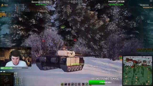 КАК ФАРМИТЬ МИЛЛИОНЫ КРЕДИТОВ? ● ЛИНИЯ ФРОНТА 2023 ● Мир Танков смотреть онлайн