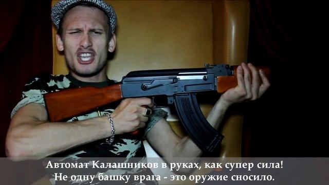 Сява Одно мнение Волыны для реальных пацанов смотреть онлайн
