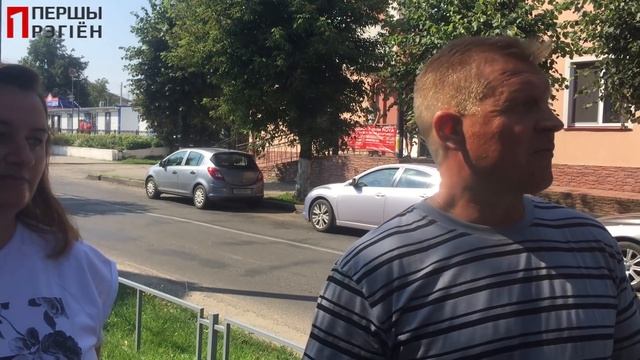 Кто в Ивацевичах зарабатывает 980 рублей в месяц? смотреть онлайн