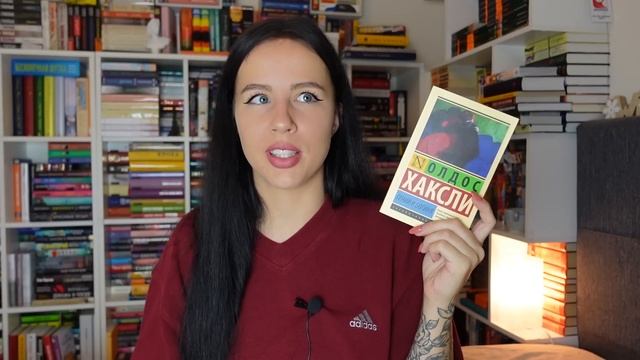 КНИГИ О НЕВОЗМОЖНОЙ ЛЮБВИ ? смотреть онлайн