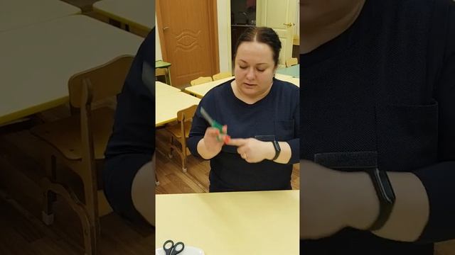 Работа с ножницами смотреть онлайн