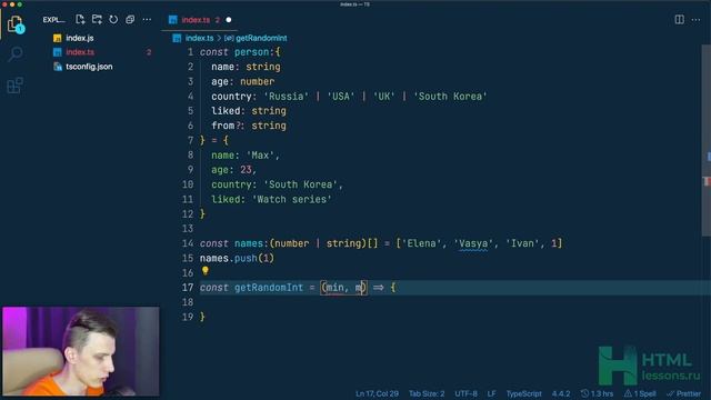 Быстрый курс по TypeScript 2022 // Уроки TypeScript для начинающих!