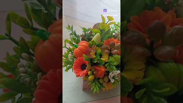 Осенние краски/ букет/мыловарение. смотреть онлайн