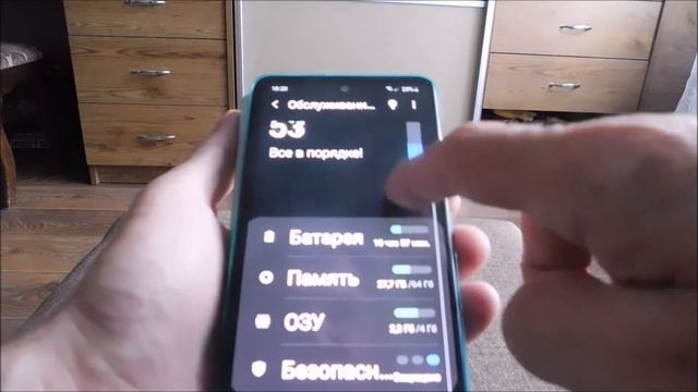 Как проверить телефон самсунг галакси на вирусы смотреть онлайн