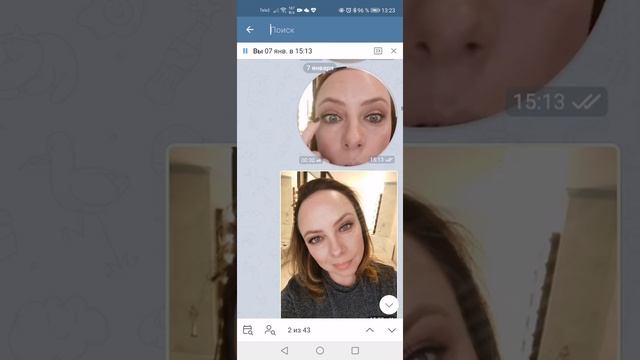 магнитные ресницы Орифлейм смотреть онлайн
