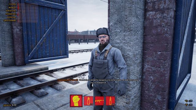 Trans-Siberian Railway Simulator. Gameplay PC.