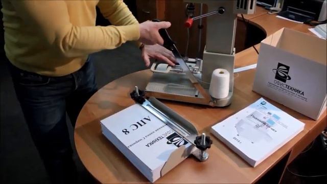 Папка для архивного переплета АПС 8 смотреть онлайн