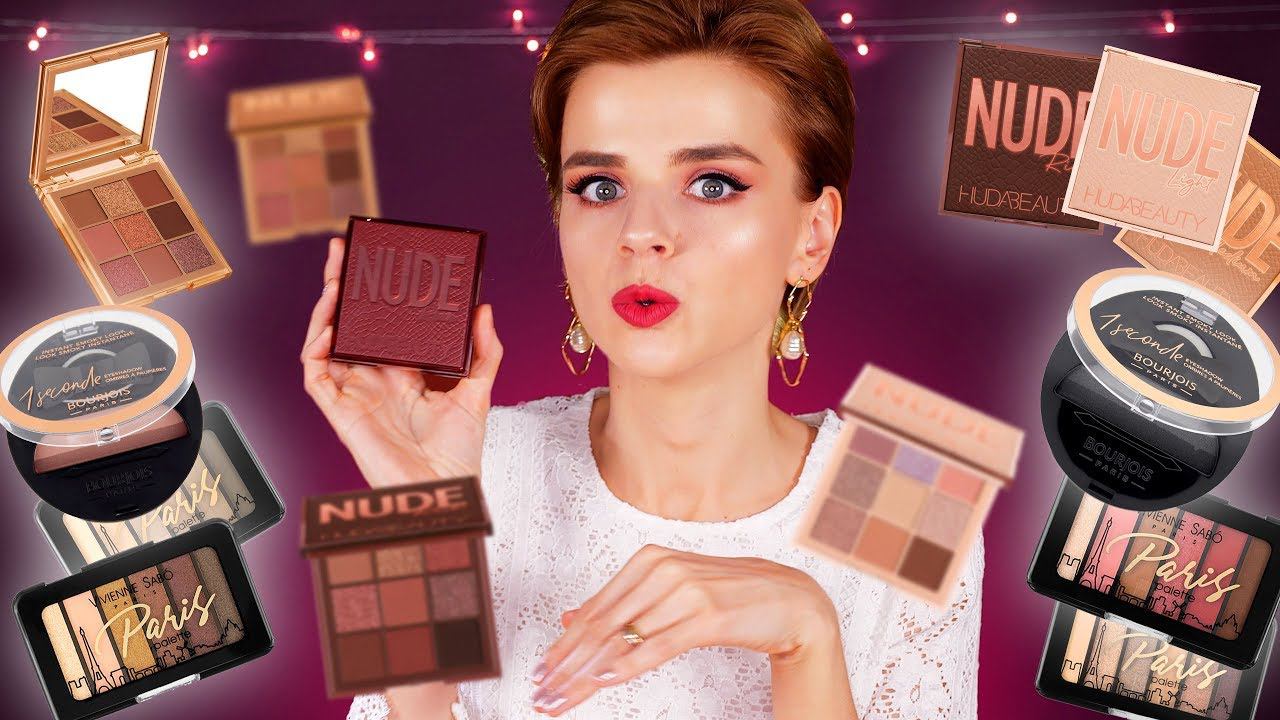 ШИКАРНАЯ и ПРОСТО УЖАСНАЯ! НОВАЯ БЮДЖЕТНАЯ КОСМЕТИКА + КАПЕЛЬКА ЛЮКСА! смотреть онлайн