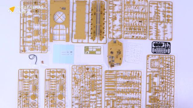 Распаковка сборной модели Leopard 2A6 от производителя Rye Field Models. смотреть онлайн