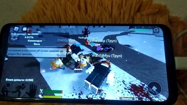 уб где-то 5 раз просто так смотреть онлайн