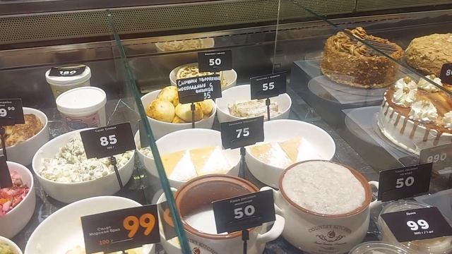 Патрики Мари. смотреть онлайн