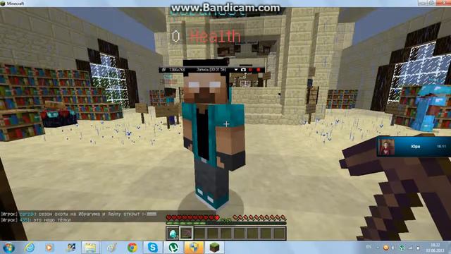 Herobrine на сервере World PvP и конечно нотч смотреть онлайн