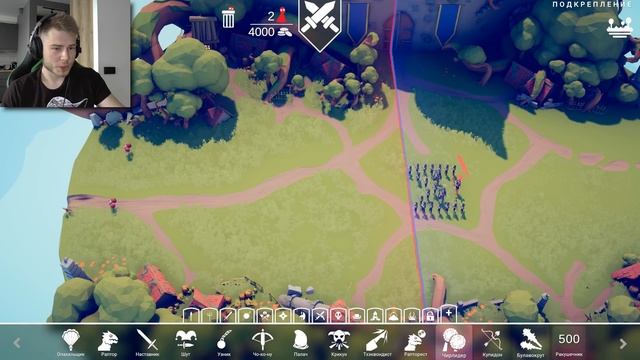 НАШЕЛ ВСЕХ СЕКРЕТНЫХ ЮНИТОВ - Totally Accurate Battle Simulator №25 смотреть онлайн