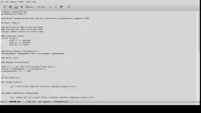 Лекция Конструирование ПО 10.09.2020 смотреть онлайн