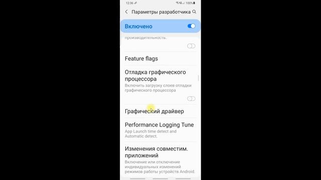 Очень Быстро Садится Разряжается Батарея Андроид Как Продлить Увеличим Время Работы Батареи Телефон смотреть онлайн