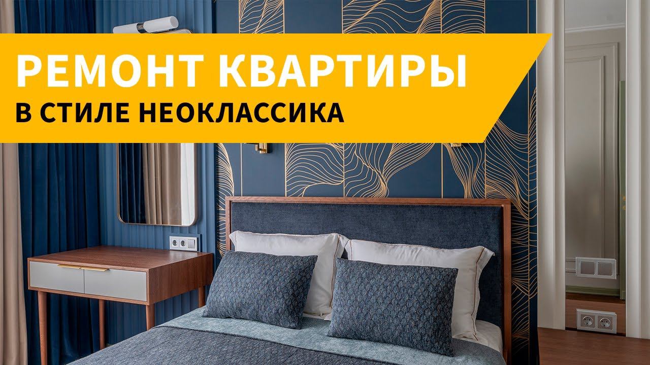 Видео Группы Компаний «Фундамент»