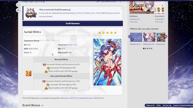 Halloween 2023 NA Event Guide (Fate/Grand Order) смотреть онлайн
