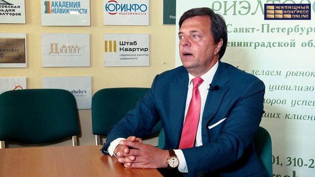 Игорь Горский: «Риэлторский бизнес должен быть красивым» смотреть онлайн