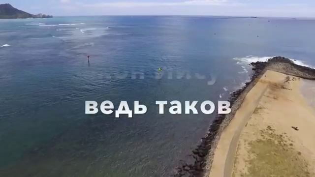 Христос - надежда христиан