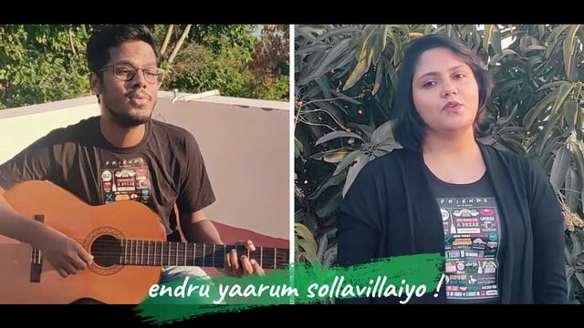 F.R.I.E.N.D.S THEME SONG | I'll be there for you | TAMIL | KavyaShree & Cornelius смотреть онлайн