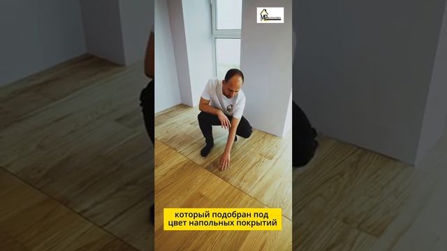 Стык керамогранита и инженерной доски смотреть онлайн